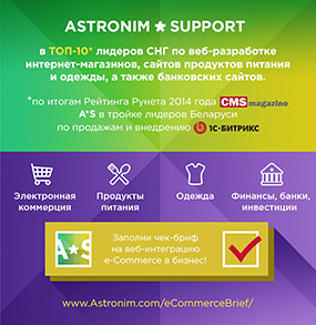 ������ A*S