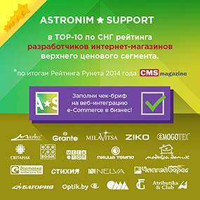 A*S � 10-�� ������� ������������� ��������-��������� �������� �������� �������� � ���.
