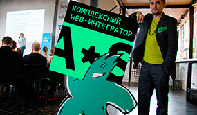 ���-���������� Astronim*Support