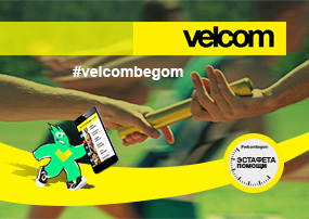 �*�� ��������� �������� #velcombegom