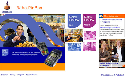 ������� �����-���� Rabo PinBox